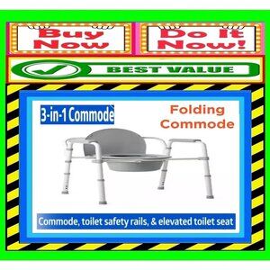 ✅🚨🆕🔴🌸S🌸A🌸L🌸E🌸💲🌠🔴📢GUARDIAN➕🆒G1-200X4 Folding COMMODE🟢💸BUY NOW❗📲🟢